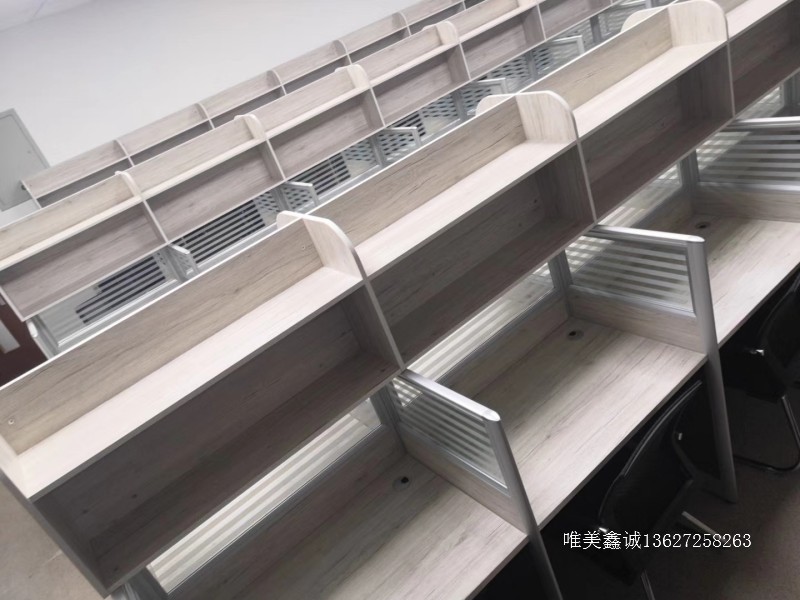 中國地質大學部分辦公室